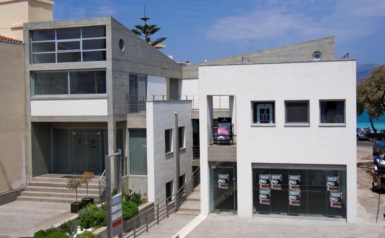 Astrolithos Down Town Apartment Monemvasía